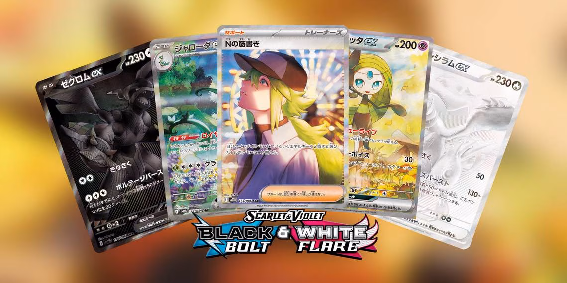 pokemon-tcg-2025-eevee-stars-new-sets-hype-image-0